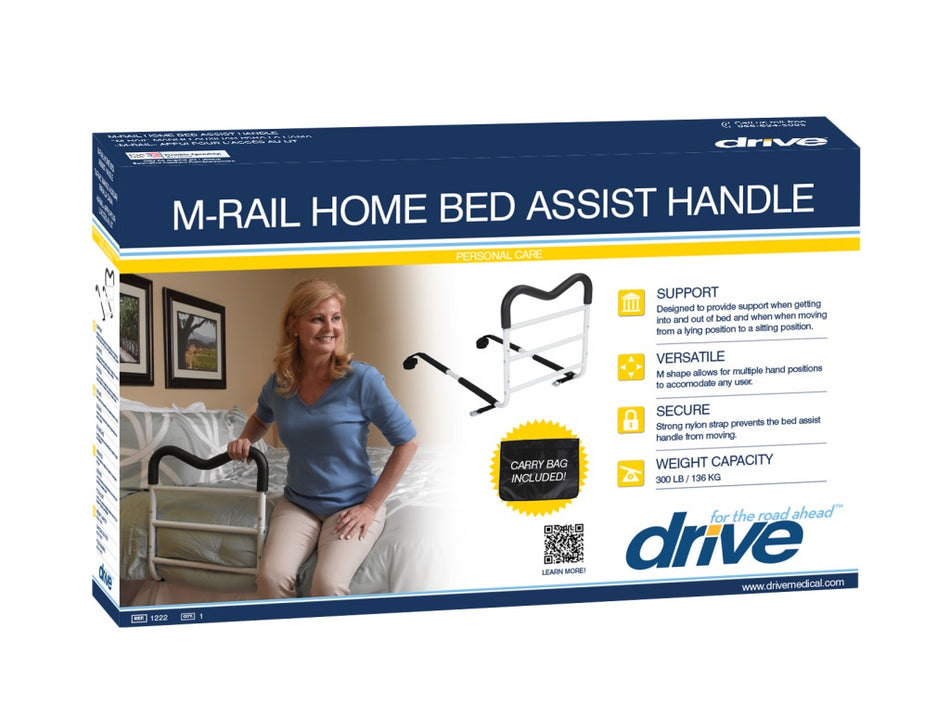 AADL M-Rail Home Bed Assist Handle (Bed Rail), (E420)